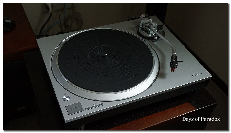 Technics SL-1500C