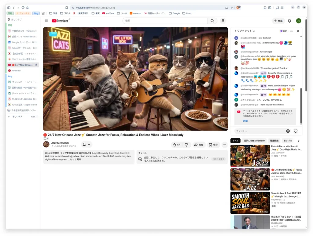 Youtubeのライブ画像