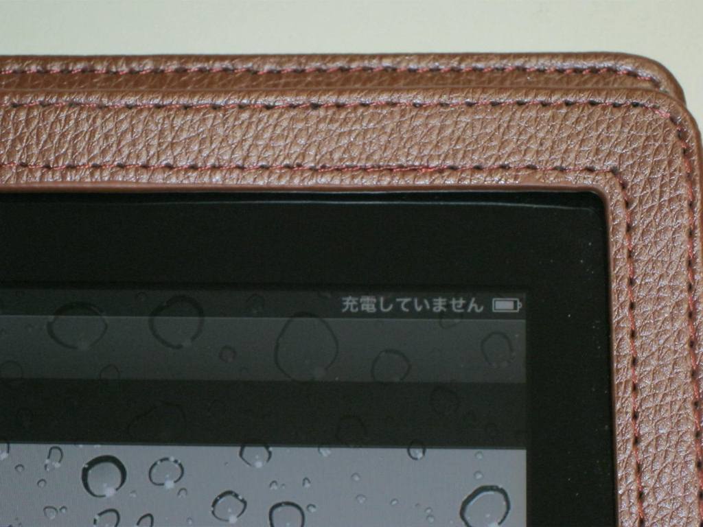 iPad2 充電していません