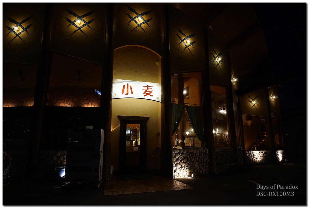 20140331-2.jpg