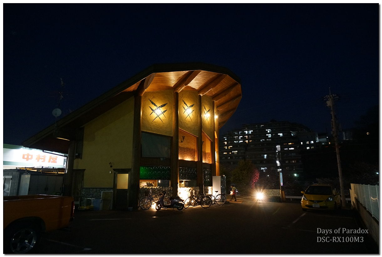 20140331-4.jpg