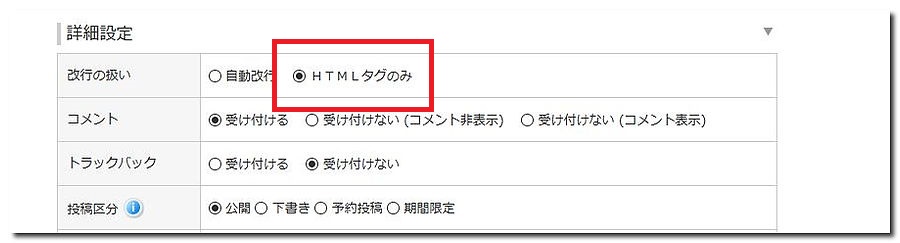 2019-02-20_ExcelTable_4.jpg