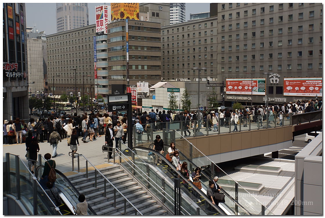 大阪駅