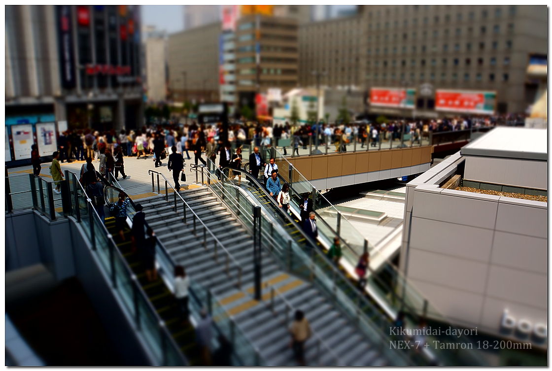 大阪駅