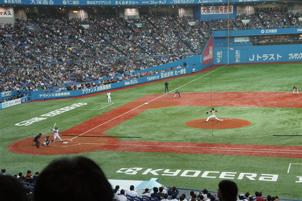 大阪ドーム 天井