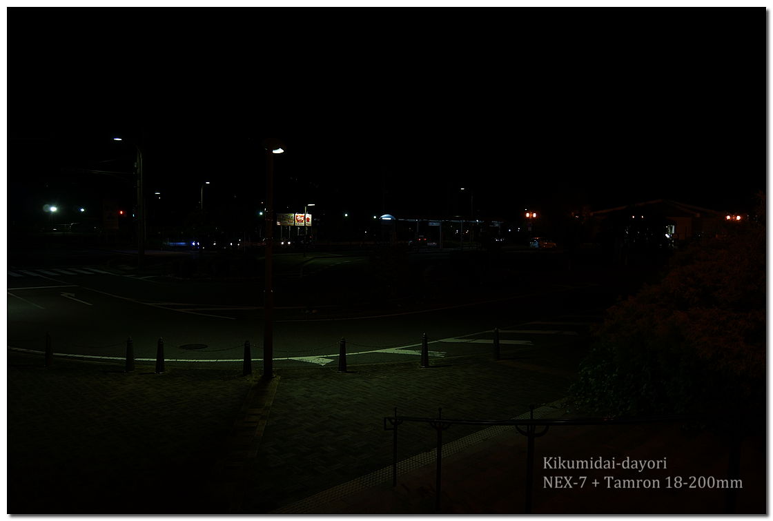 夜の東山駅