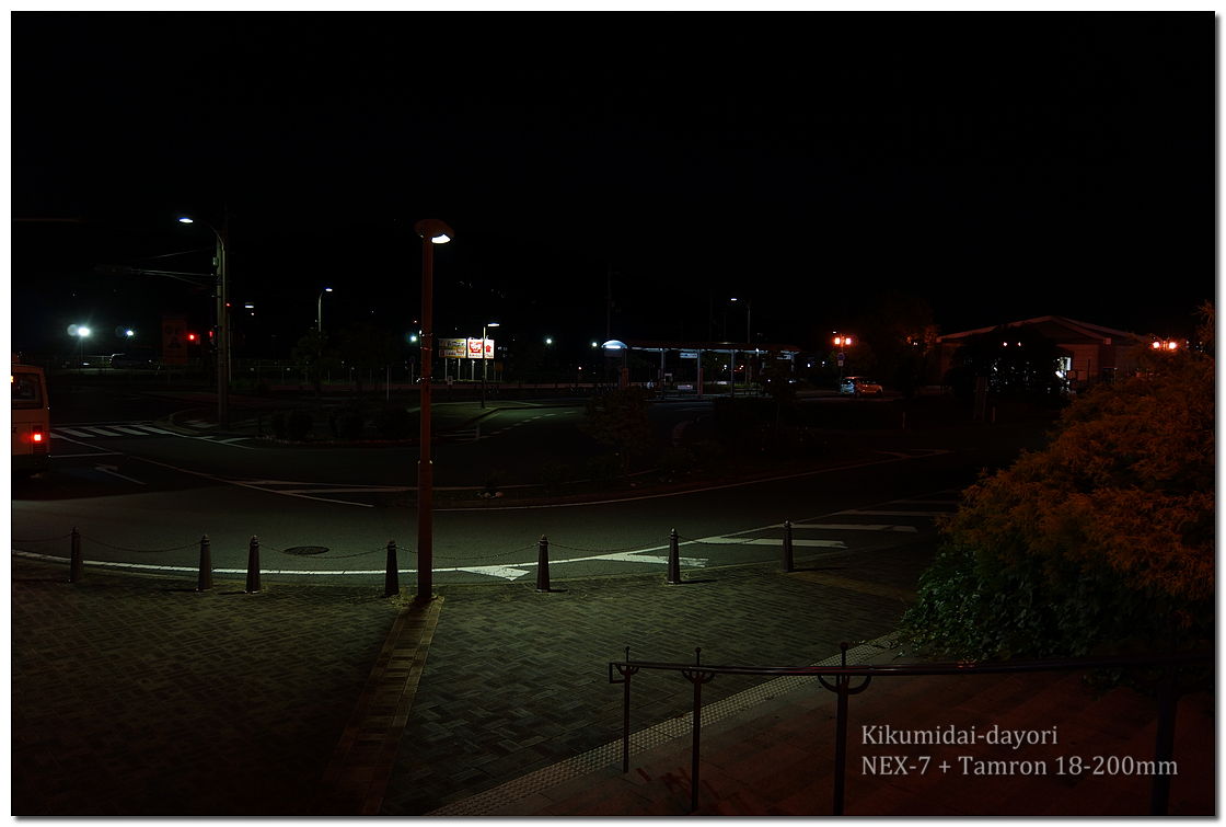 夜の東山駅