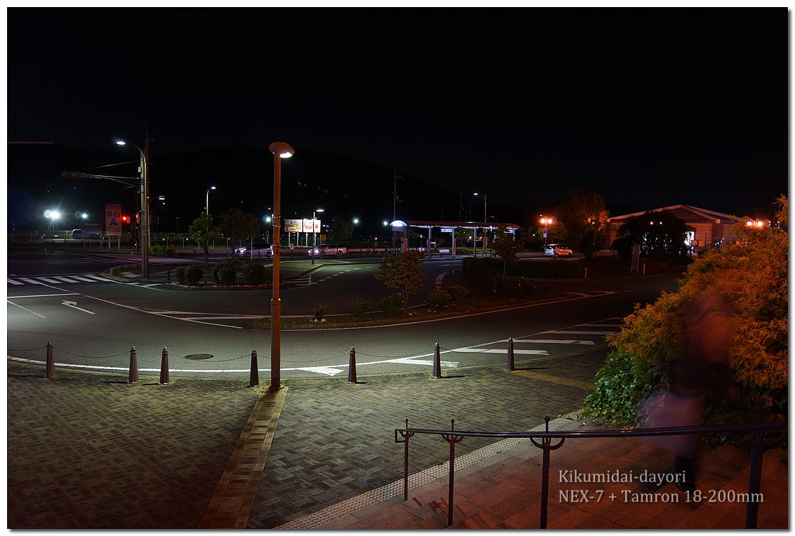 夜の東山駅