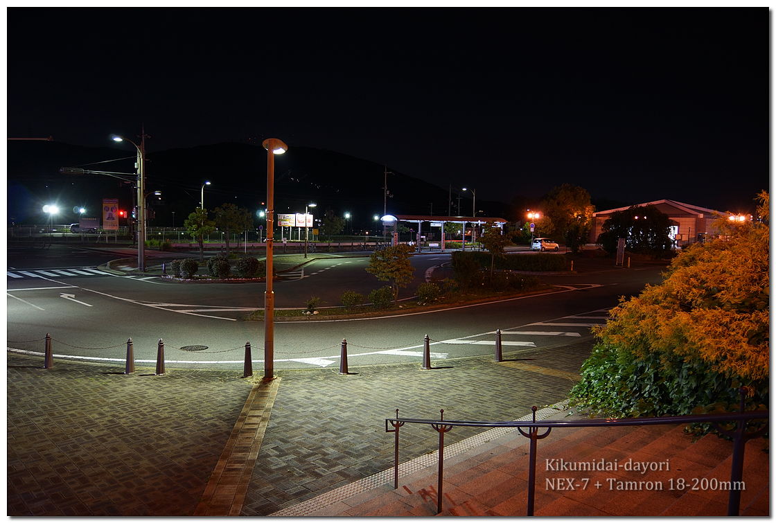 夜の東山駅