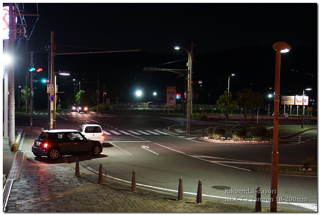 夜の東山駅