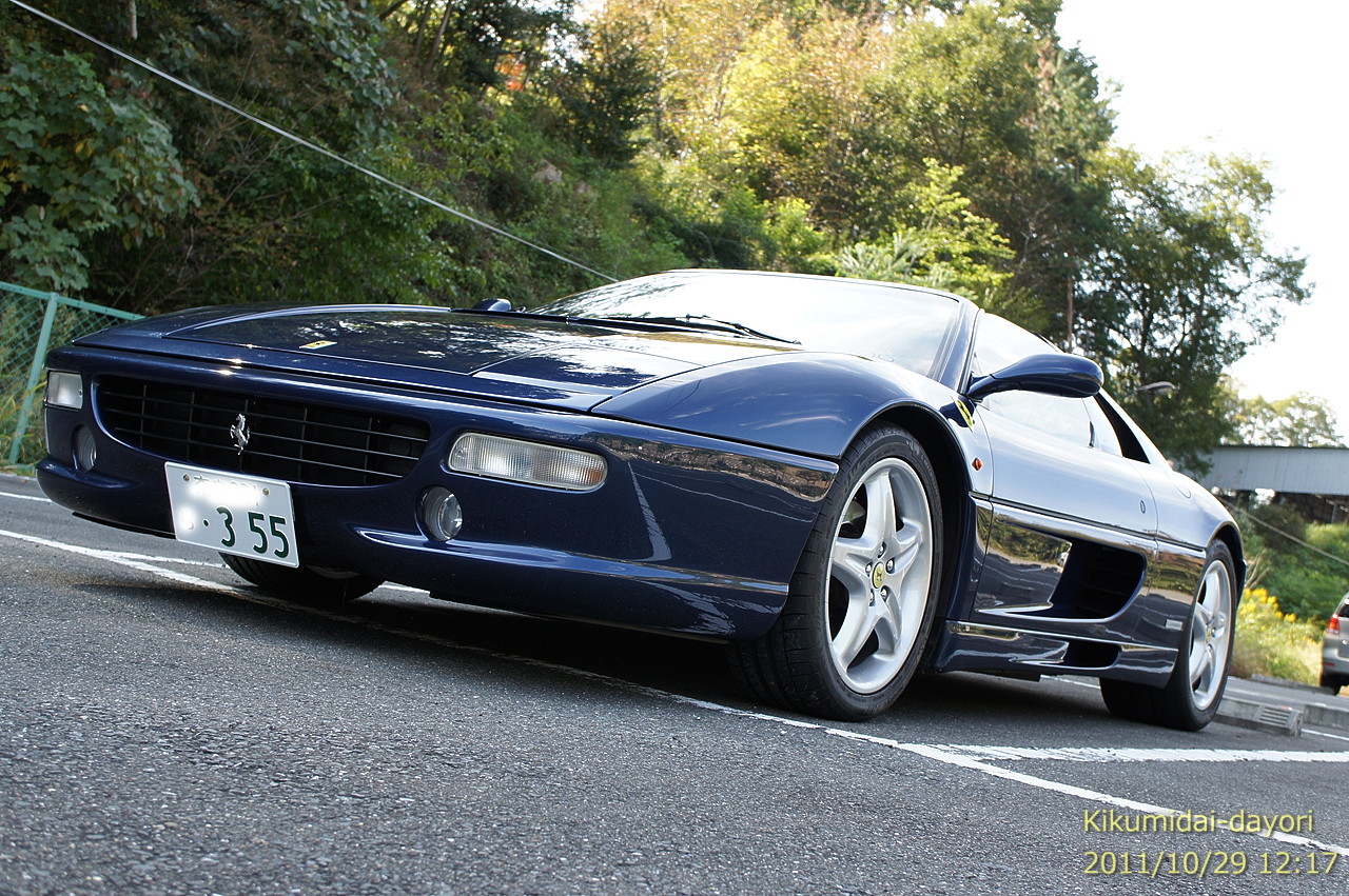 Ferrari F355