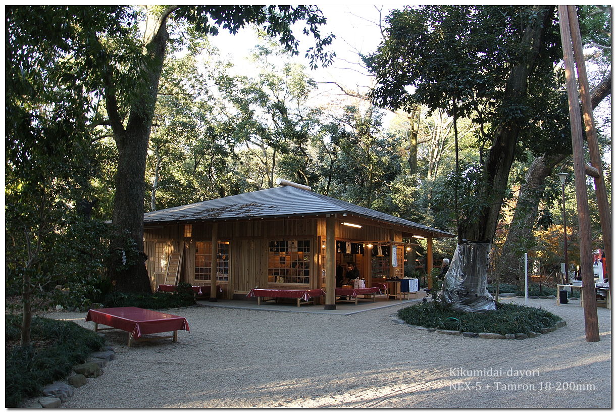 下鴨神社