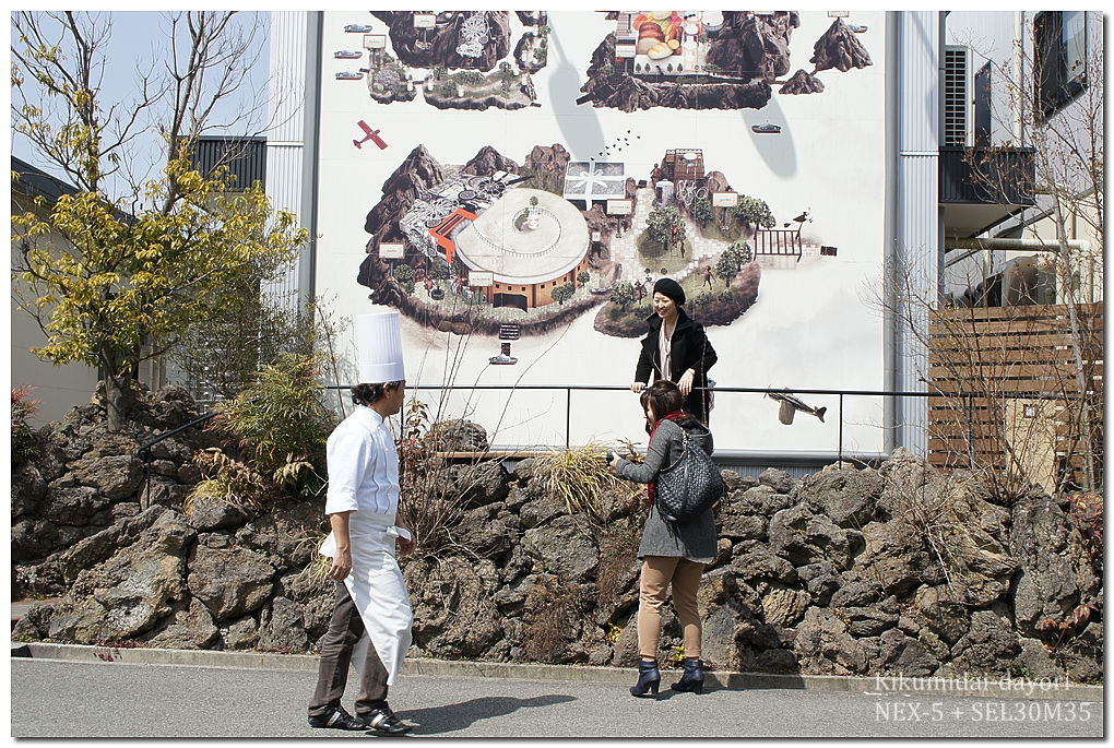 エスコヤマ 小山さんとファン