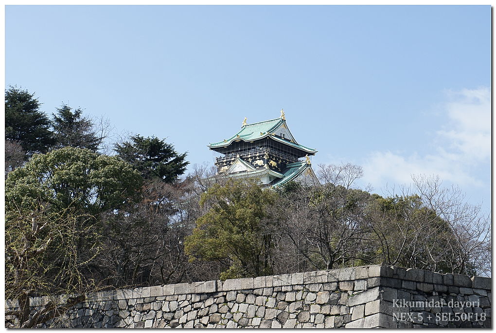 大阪城公園2