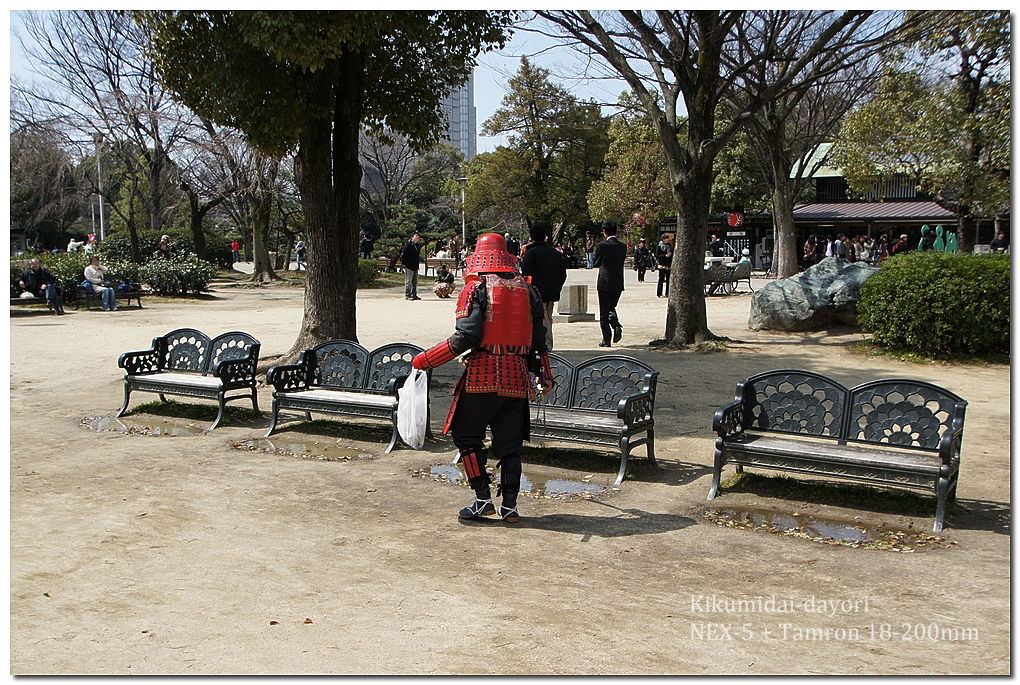 大阪城公園