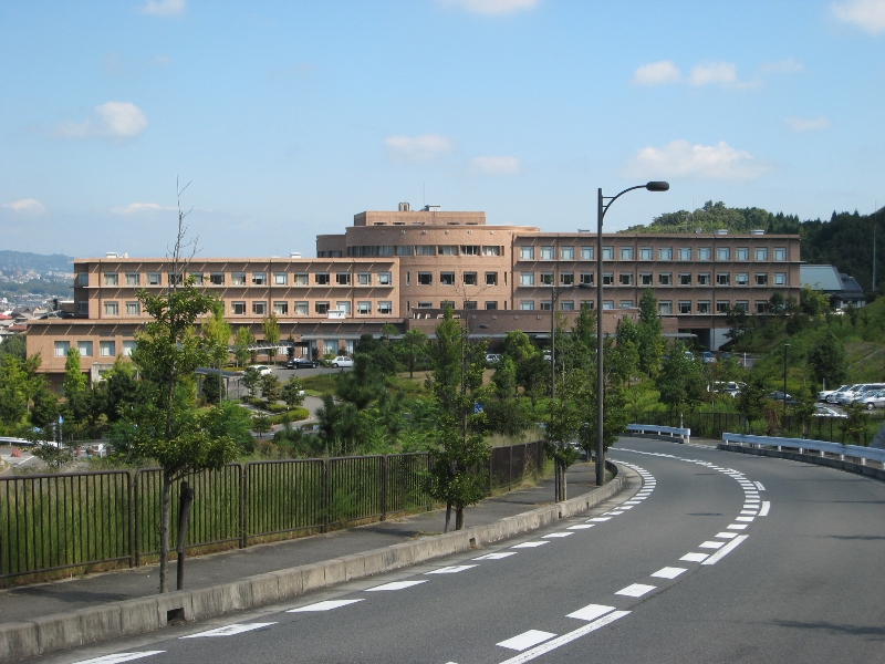 菊美台 近大奈良病院