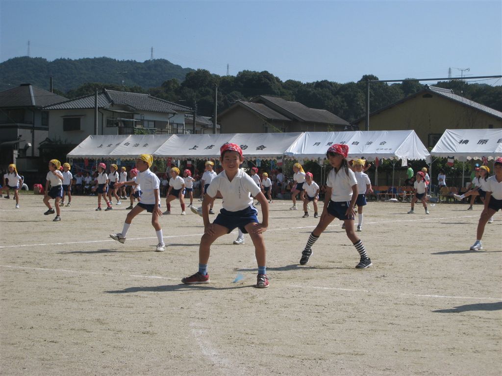 運動会