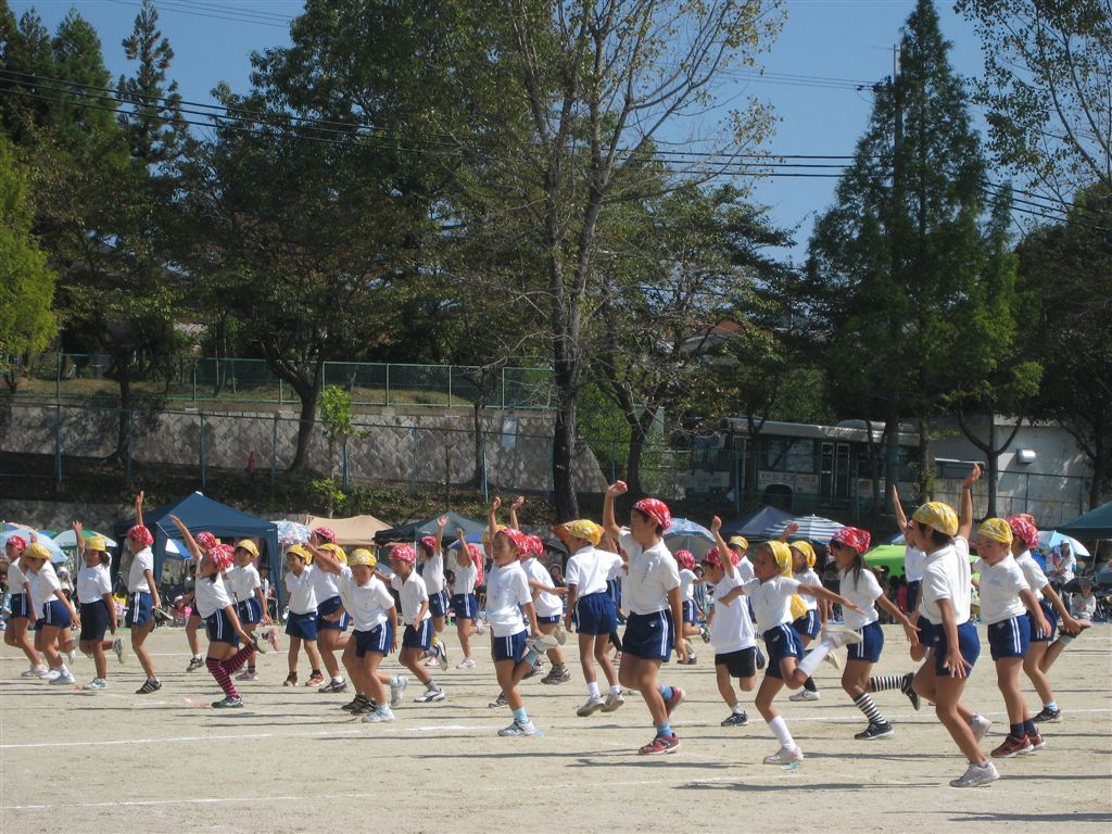 運動会