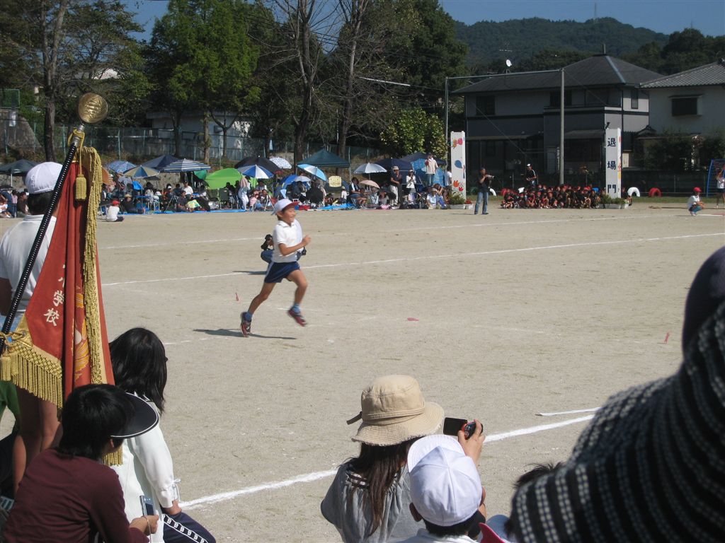 運動会