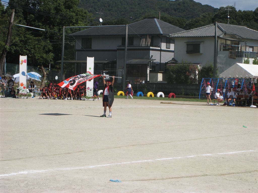 運動会2010